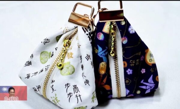 keychain keychain coin pouch 鑰匙扣零錢包