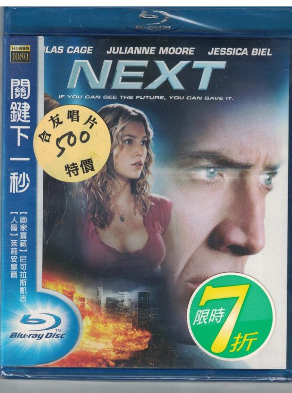 BD21-BD版藍光DVD"關鍵下一秒 "英文片名Next 主演：尼可拉斯凱吉、茱莉安摩爾