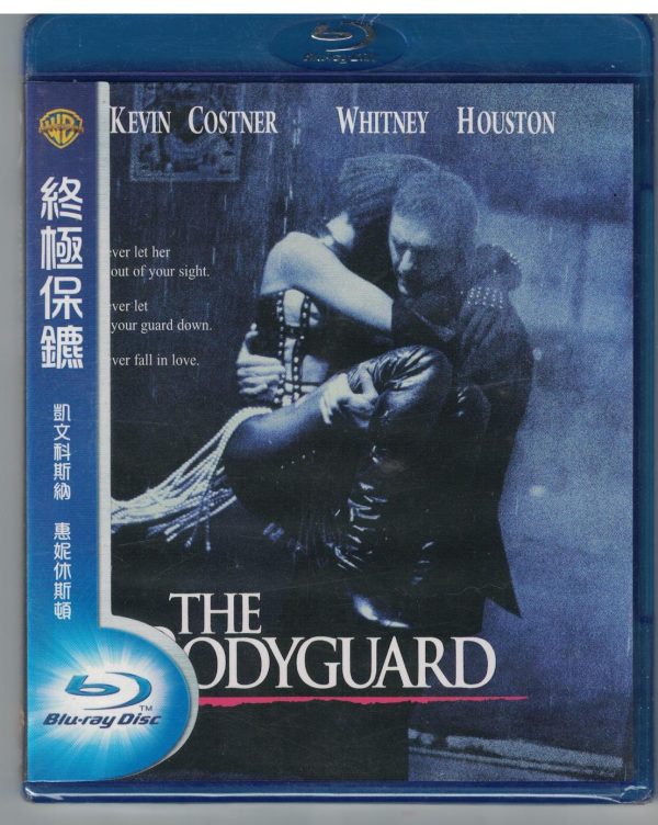 BD30-藍光光碟"終極保鑣"BD版藍光DVD /主演: 凱文·科斯納、惠妮休斯頓