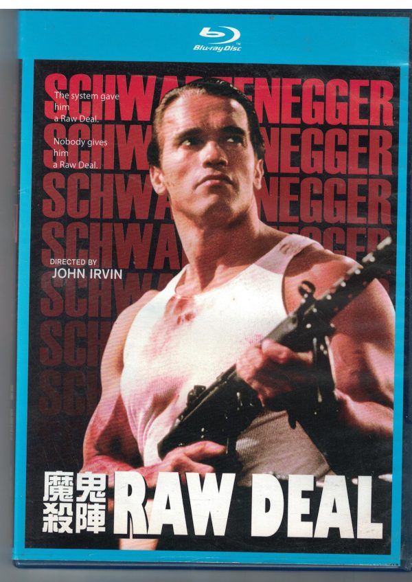 BD33 藍光光碟"魔鬼殺陣"BD版藍光DVD  主演: 阿諾·史瓦辛格、凱瑟琳·哈羅德、山姆·沃納梅克、達倫·麥克加文、路易絲·羅比
