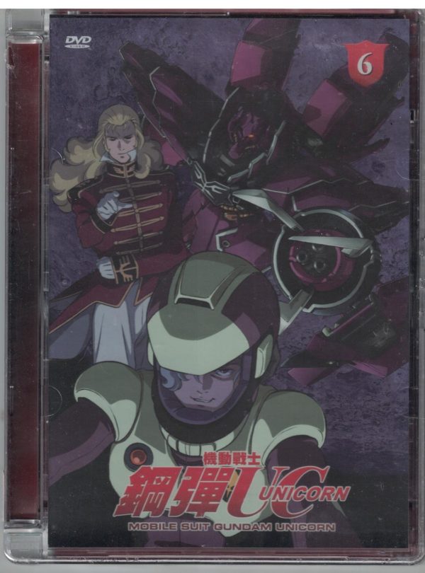 D40-DVD光碟"機動戰士鋼彈UC6 UNICORN "cpisode 6宇宙與地球