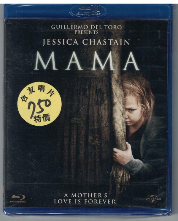 BD53-藍光光碟"母侵" BD版藍光DVD/主演:潔西卡·崔絲坦、 尼可拉·科斯特-瓦爾道