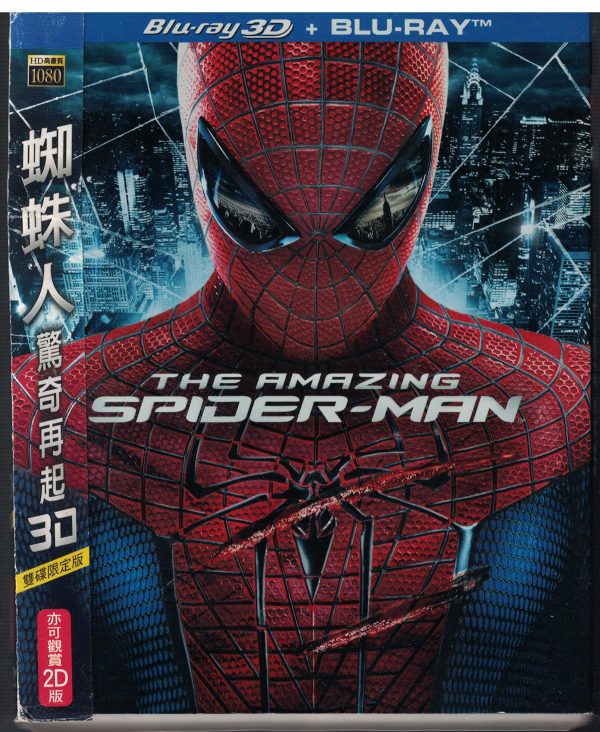 2BD73-二手良品"蜘蛛人驚奇再現"3D雙碟限定版BD版藍光DVD可選擇以2D或3D播放/主演: 安德魯·加菲爾德/艾瑪·史東