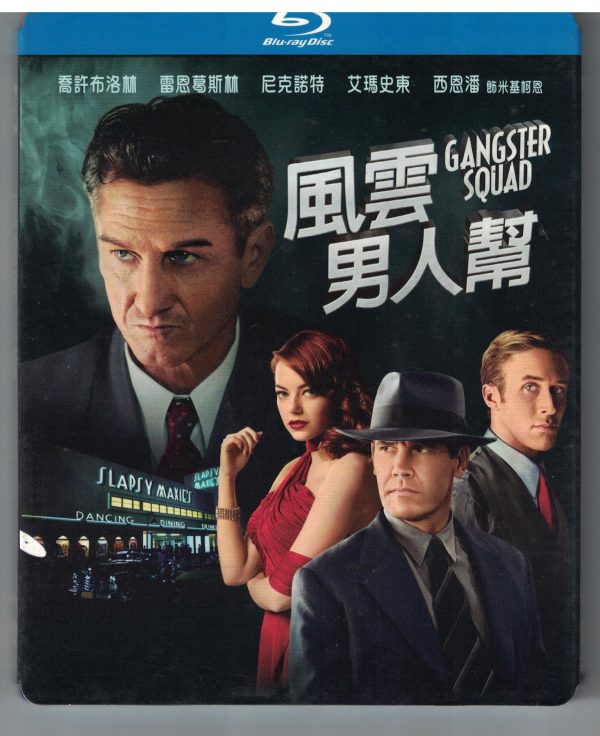 2BD75-藍光二手良品"風雲男人幫" BD版藍光DVD/主演:喬許·布洛林/ 雷恩·葛斯林/ 尼克·諾特