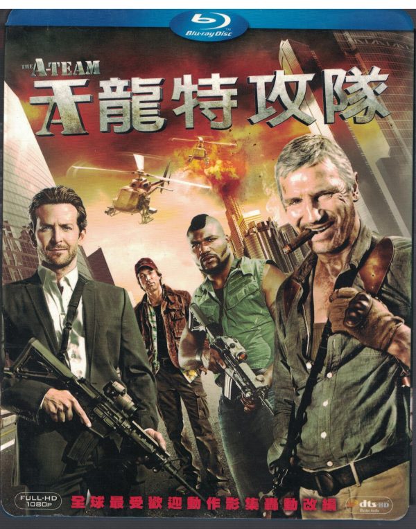 2BD77藍光二手良品"天龍特攻隊" BD版藍光DVD/主演: 連恩·尼遜/潔西卡·貝兒/ 傑拉德·麥雷尼 /
