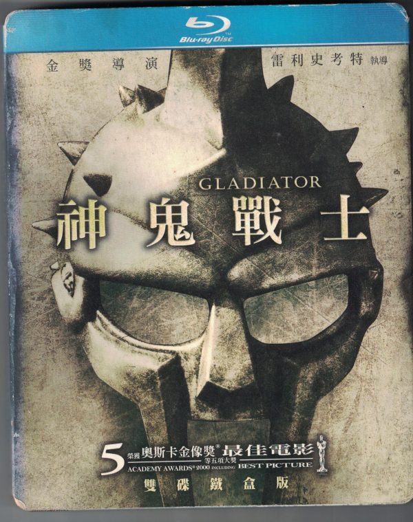 2BD79-藍光二手良品"神鬼戰士" BD版藍光DVD/主演:羅素·克洛/瓦昆·菲尼克斯/康妮·尼爾森/奧利佛·李德