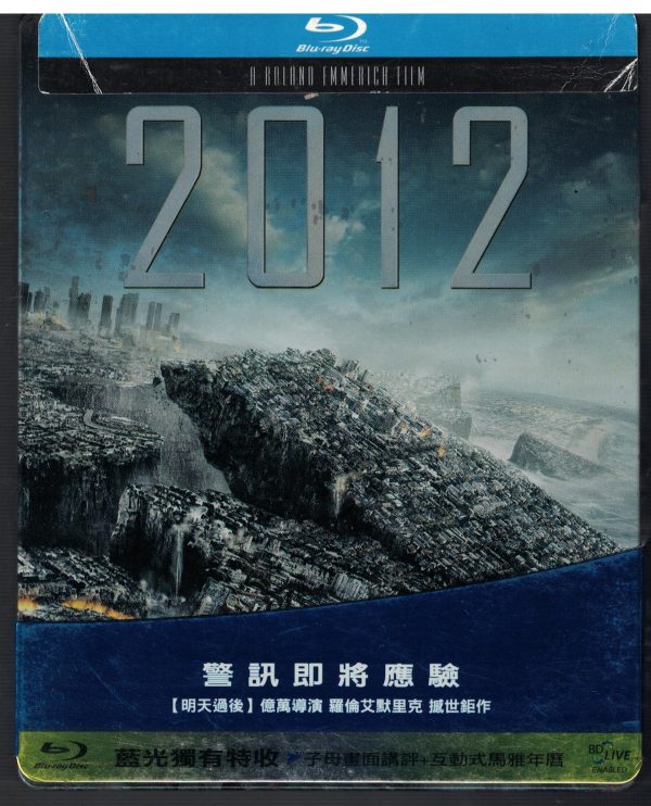 2BD83-藍光二手良品"2012" 鐵盒裝BD版藍光DVD/主演:約翰·庫薩克 /切瓦特·埃加福特/亞曼達·彼特