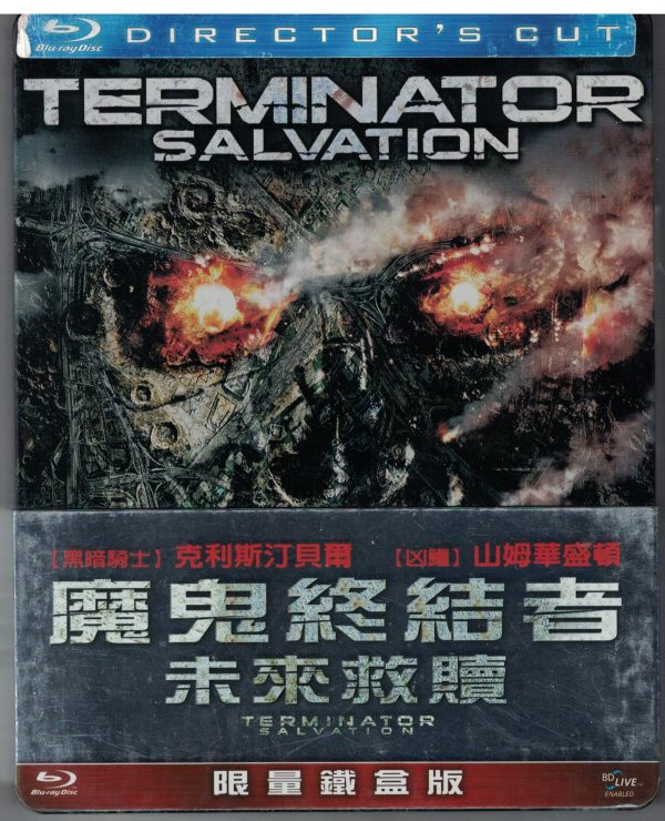 2BD91-藍光二手良品"魔鬼終結者-未來救贖"限量鐵盒裝BD版藍光DVD/主演: 克里斯汀·貝爾/山姆·沃辛頓/穆恩·布拉得古德