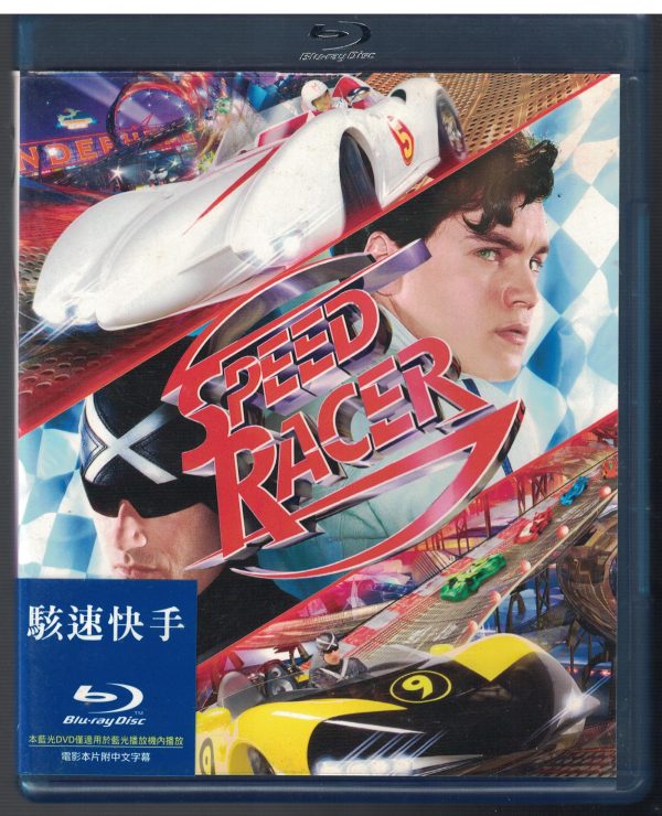 2BD96-藍光二手良品"駭速快手" BD版藍光DVD/主演: 艾米爾·荷許/克莉絲汀娜·蕾奇/蘇珊·莎蘭登/馬修·福克斯
