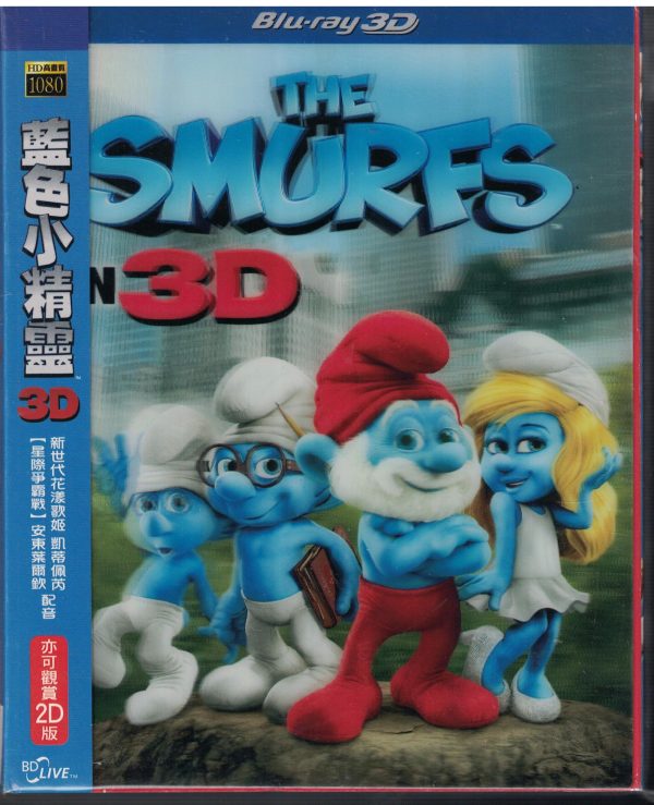 BD121-藍光3D亦可觀賞2D”藍色小精靈” 3D~BD版藍光主演(配音):安東 萊爾欽/凱蒂佩芮