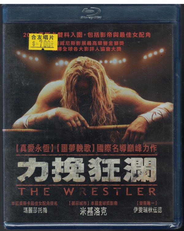 BD125-藍光光碟”力挽狂瀾” BD版藍光DVD主演:米基·洛克/瑪麗莎·托梅/伊雯·瑞秋·伍德/安德莉亞·蘭吉 /
