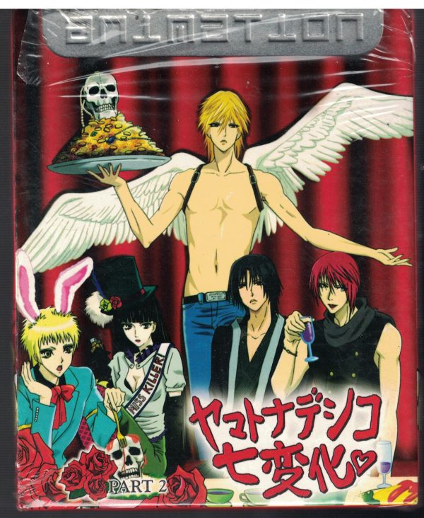 D133-鐵盒裝DVD”大和撫子七變2/ヤマトナデシコ七変化Part2”日本原裝進口 四個美男和恐怖女孩編織的超視覺動作恐怖喜劇