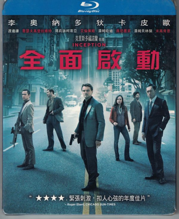 BD136-藍光光碟"全面啟動"BD版藍光 主演: 李奧納多·狄卡皮歐/瑪莉詠·柯蒂亞/渡邊謙