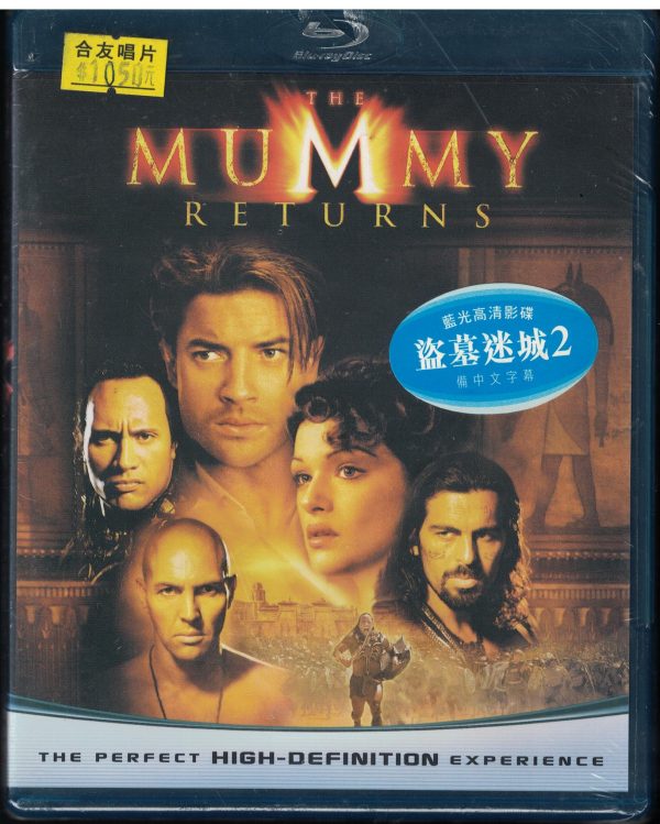 BD113-藍光光碟”MUMMY RETURNS神鬼傳奇2(香港譯:盜墓迷城2)”主演: 布蘭登·費雪/瑞秋·懷茲