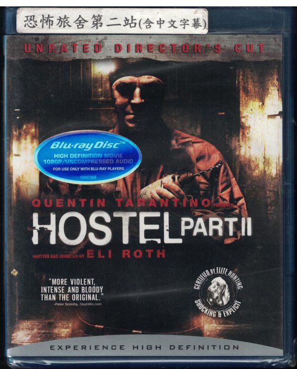 BD117-藍光光碟”恐怖旅社第二站HOSTEL PARTⅡ” 原裝進口帶BD版藍光DVD主演:海瑟·瑪塔拉佐…