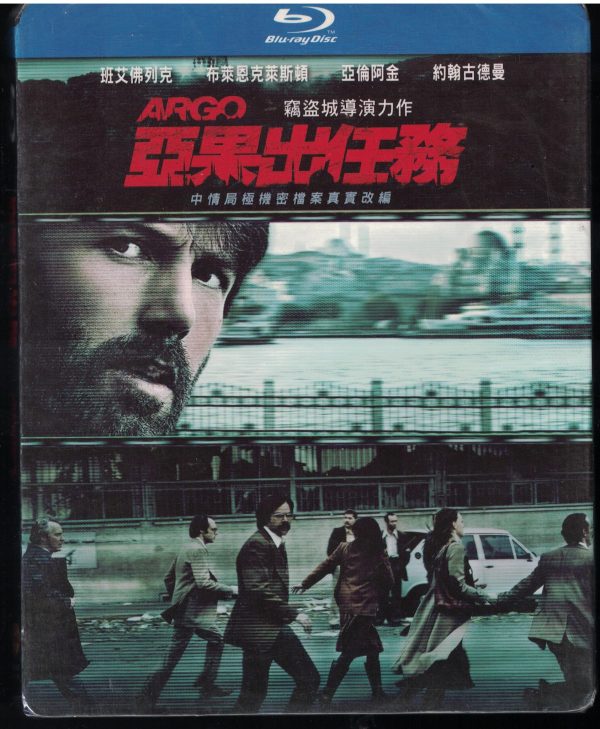 BD118-藍光光碟”亞果出任務” BD版藍光主演:班·艾佛列克/亞倫·阿金/可莉·杜瓦