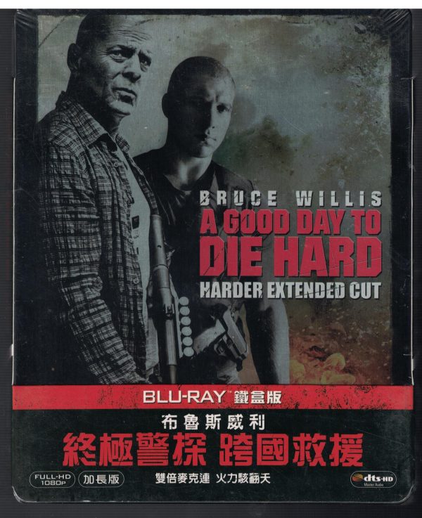BD120-藍光光碟”終極警探 跨國救援” 鐵盒裝~BD版藍光DVD主演:布魯斯威利/